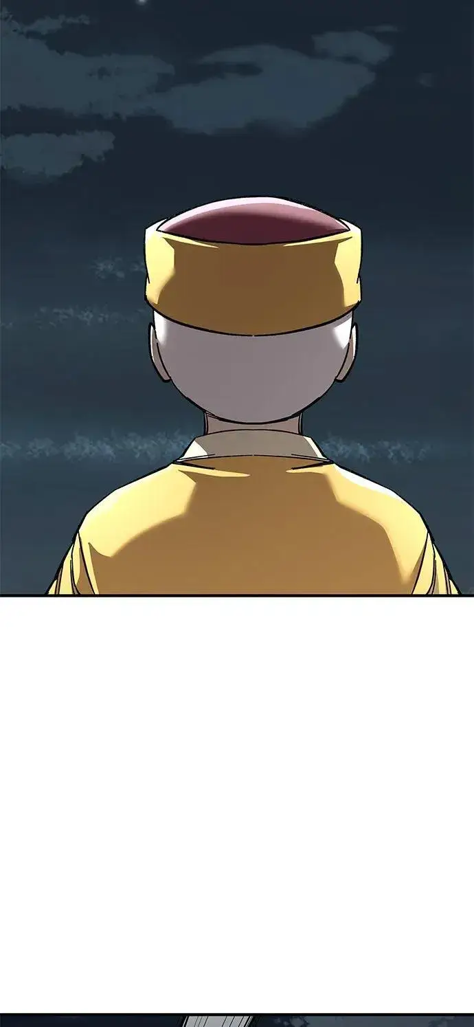 《爷爷武士与至尊孙女》第67话图43