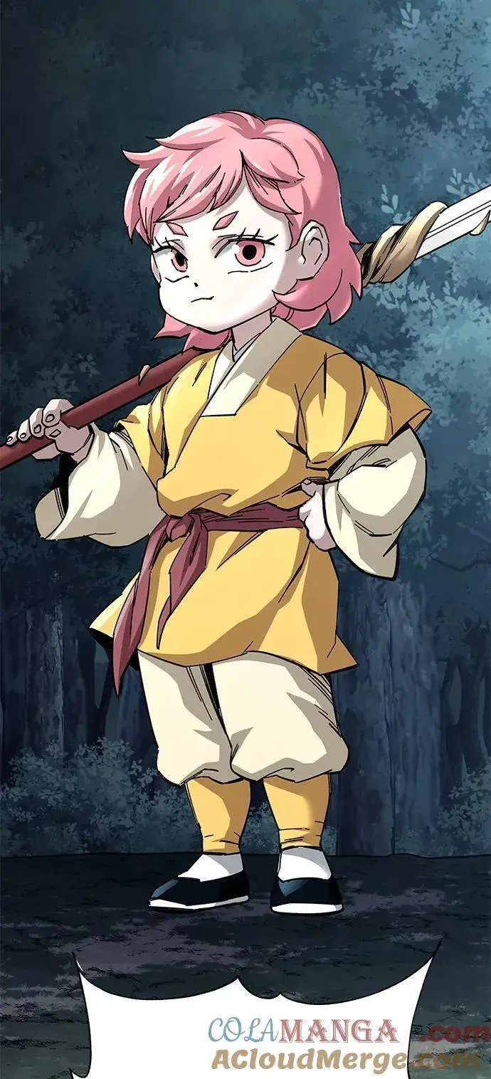 《爷爷武士与至尊孙女》第67话图45