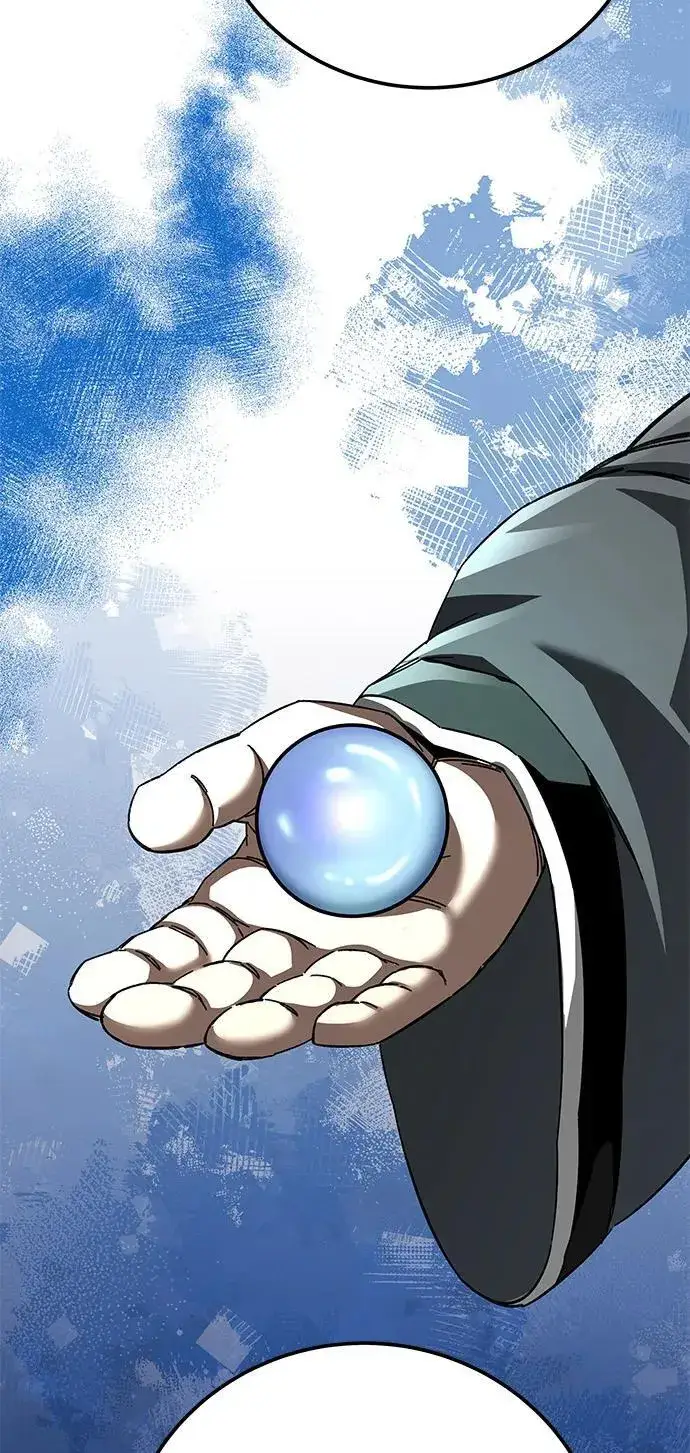《爷爷武士与至尊孙女》第70话图52