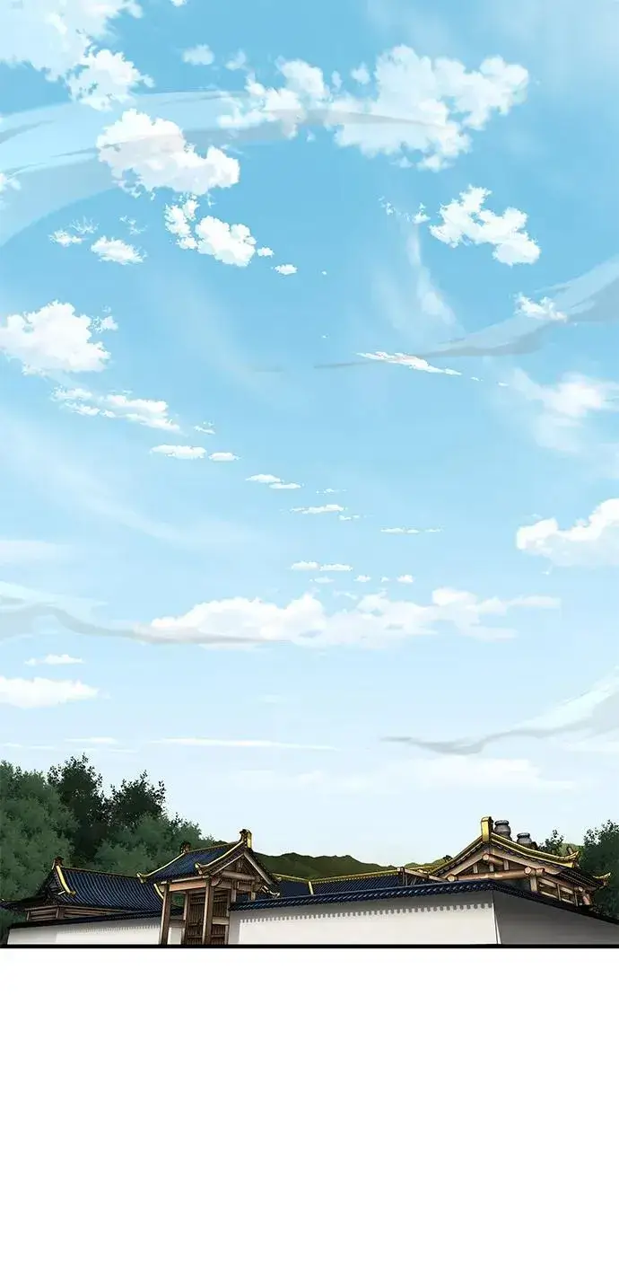 《爷爷武士与至尊孙女》第71话图28