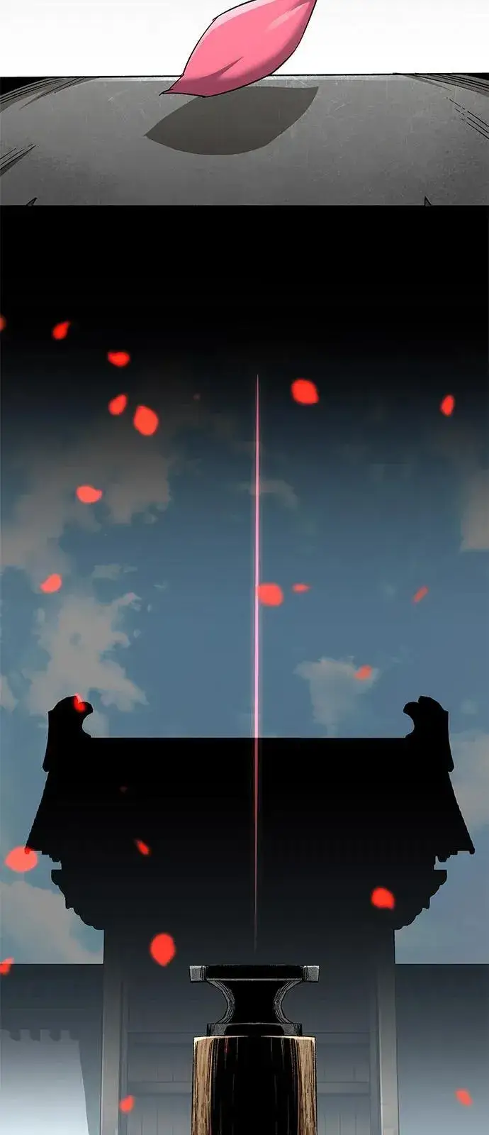 《爷爷武士与至尊孙女》第71话图56