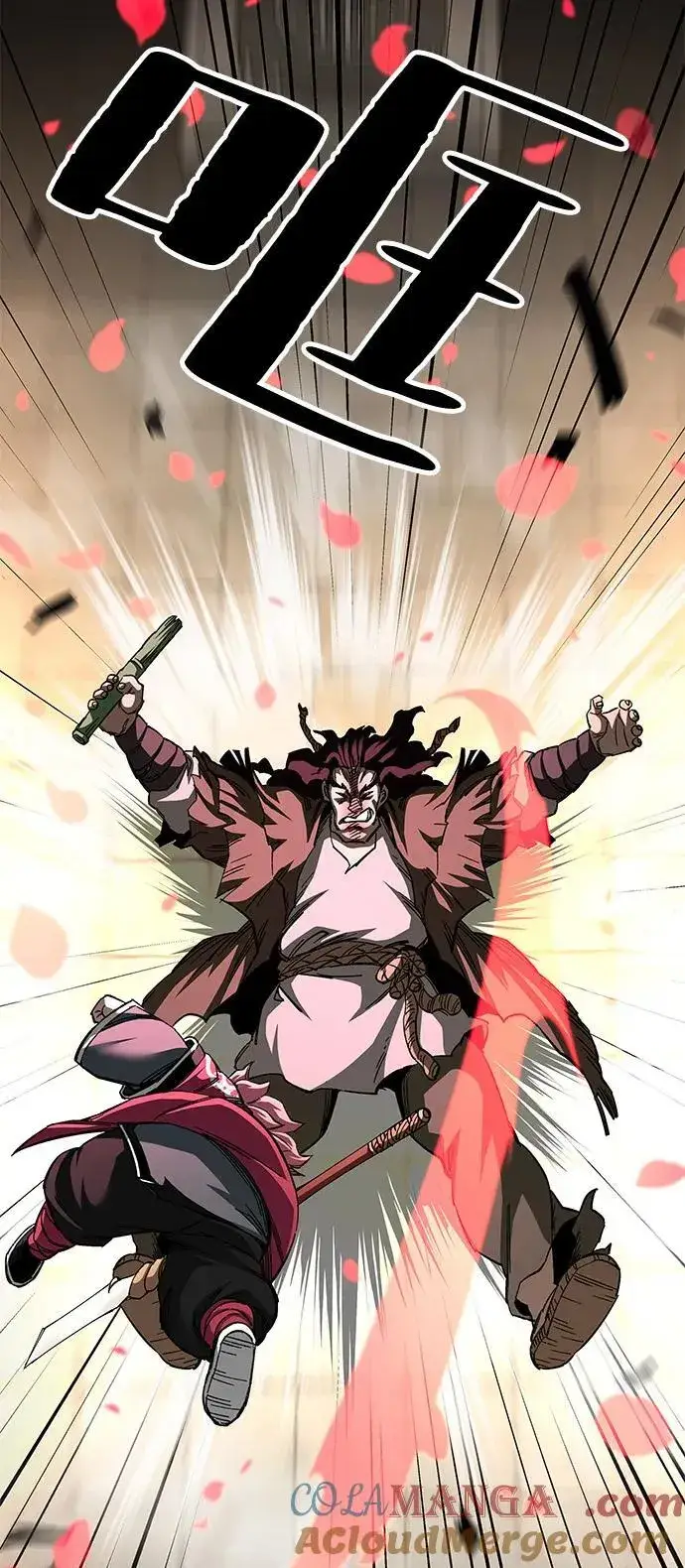 《爷爷武士与至尊孙女》第74话图25