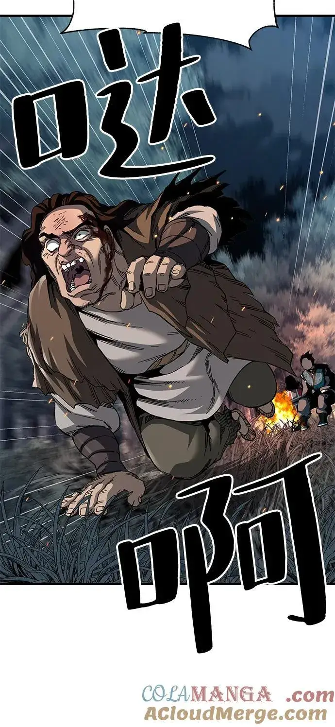 《爷爷武士与至尊孙女》第74话图40