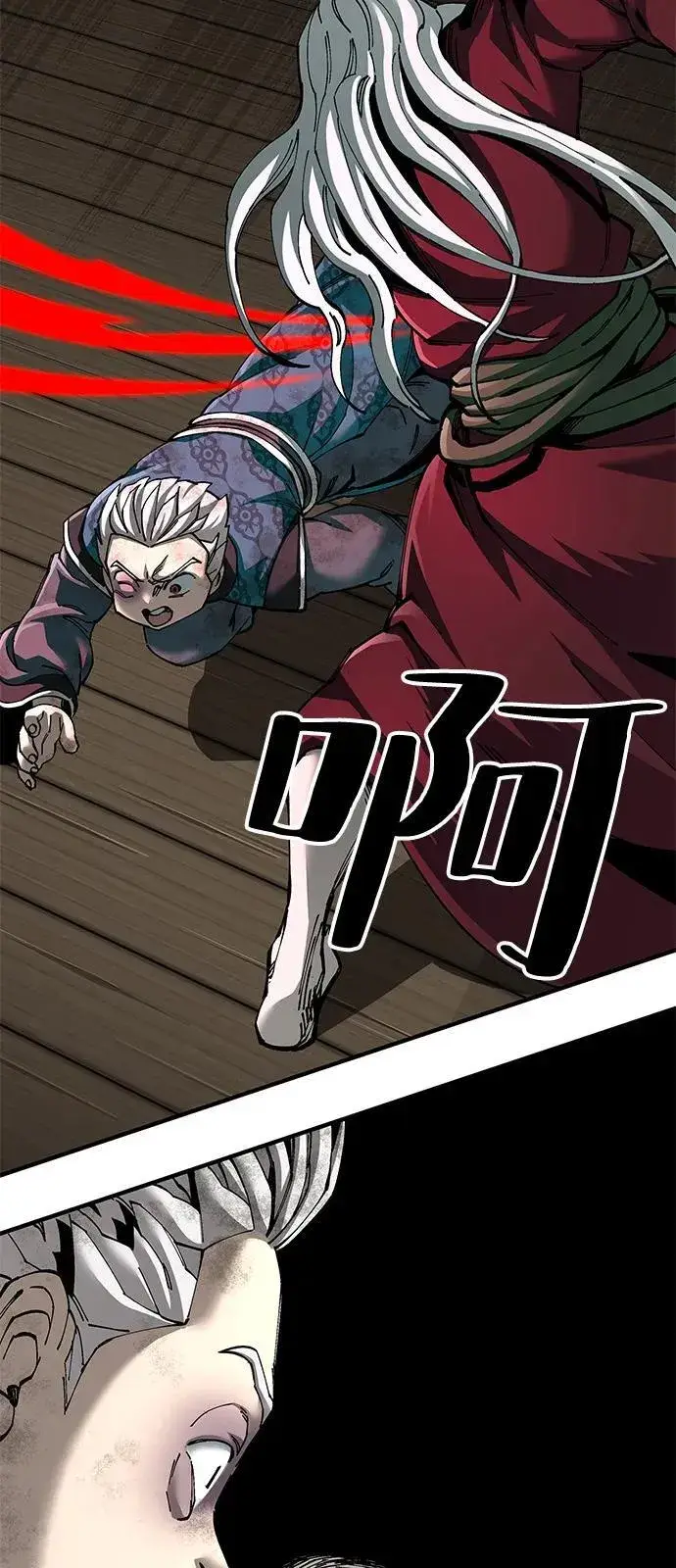 《爷爷武士与至尊孙女》第77话图27