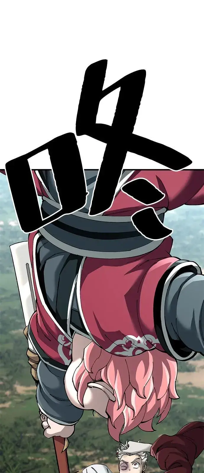 《爷爷武士与至尊孙女》第77话图41