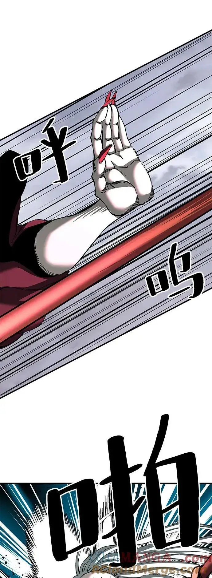 《爷爷武士与至尊孙女》第77话图76
