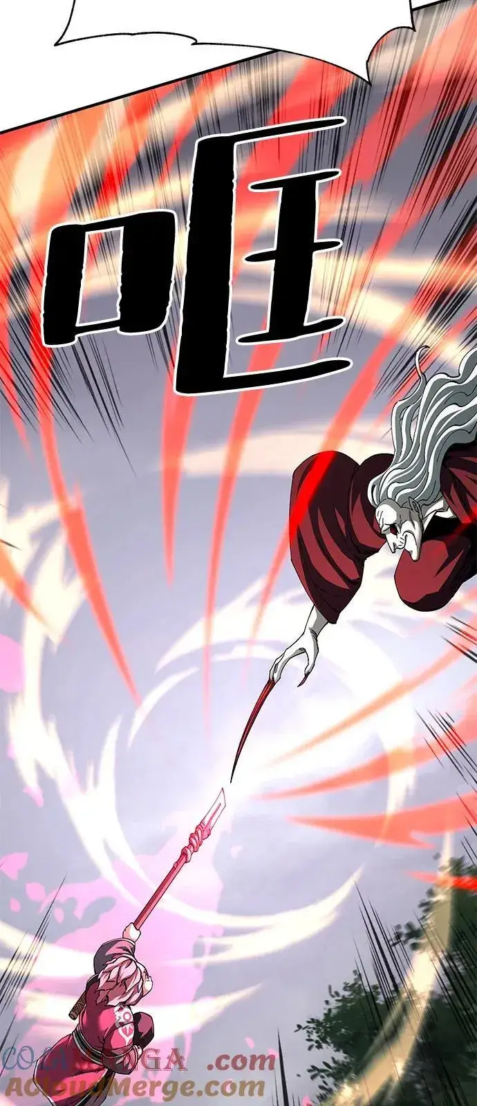 《爷爷武士与至尊孙女》第77话图88