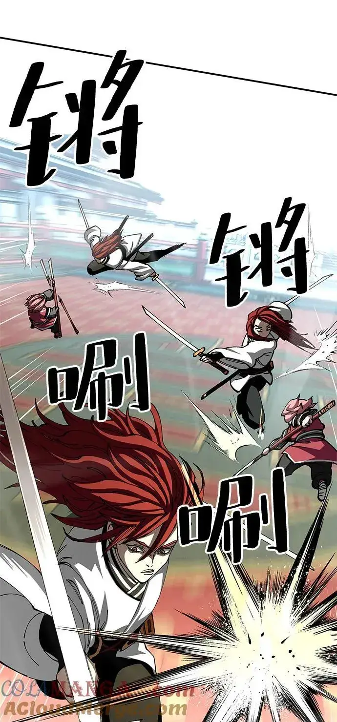 《爷爷武士与至尊孙女》第80话图55