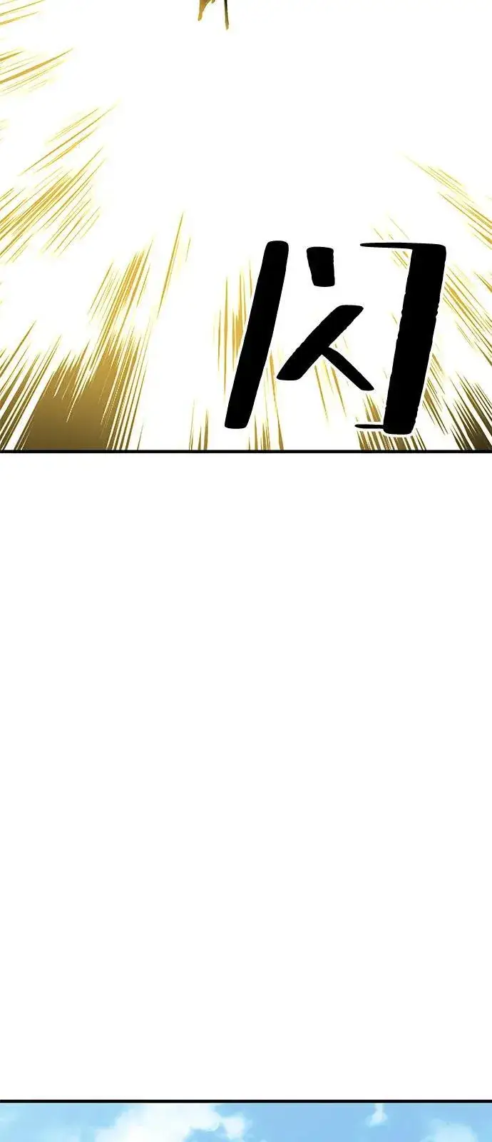 《爷爷武士与至尊孙女》第80话图68