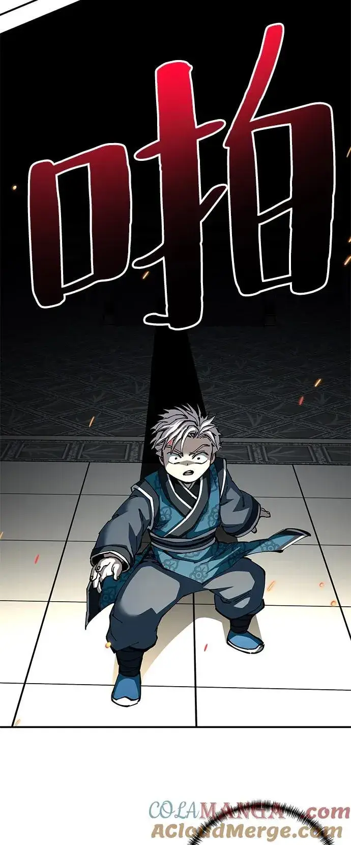 《爷爷武士与至尊孙女》第81话图16
