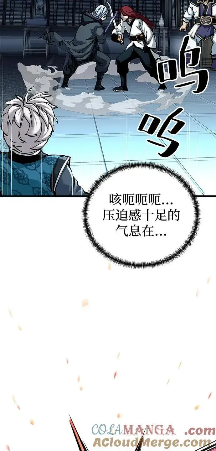 《爷爷武士与至尊孙女》第81话图19