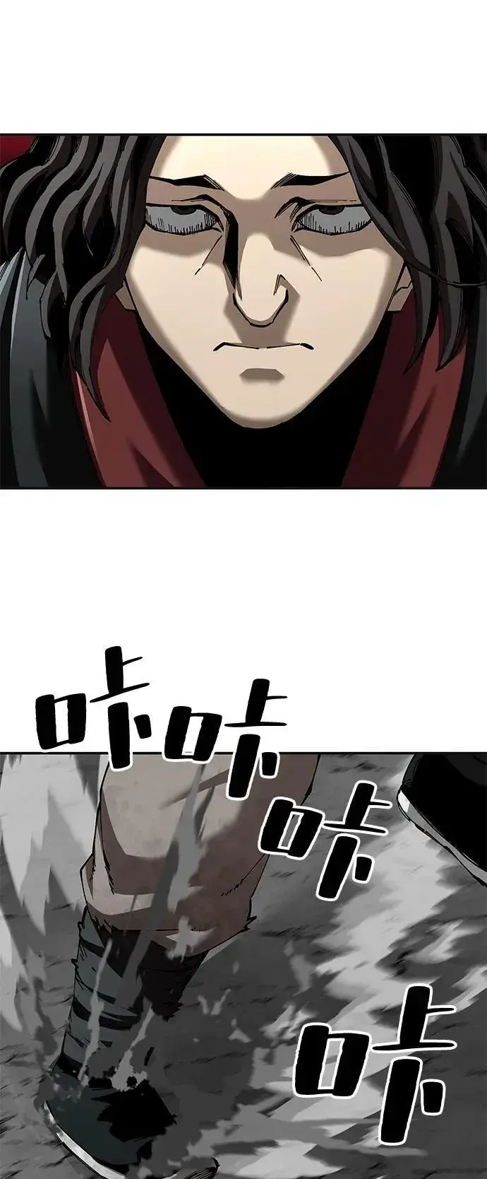 《爷爷武士与至尊孙女》第86话图24