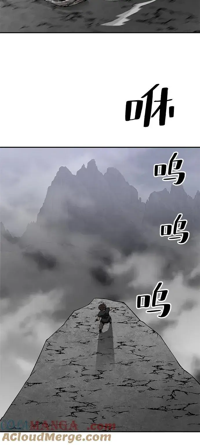 《爷爷武士与至尊孙女》第86话图25