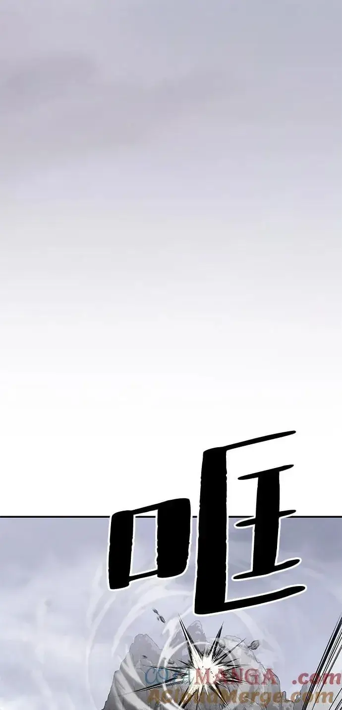 《爷爷武士与至尊孙女》第86话图55