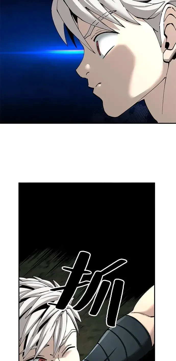 《爷爷武士与至尊孙女》第88话图56