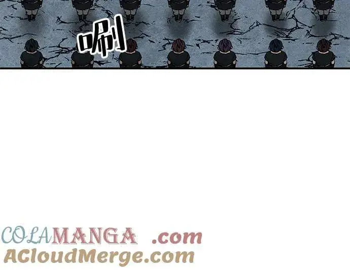 《爷爷武士与至尊孙女》第91话图19