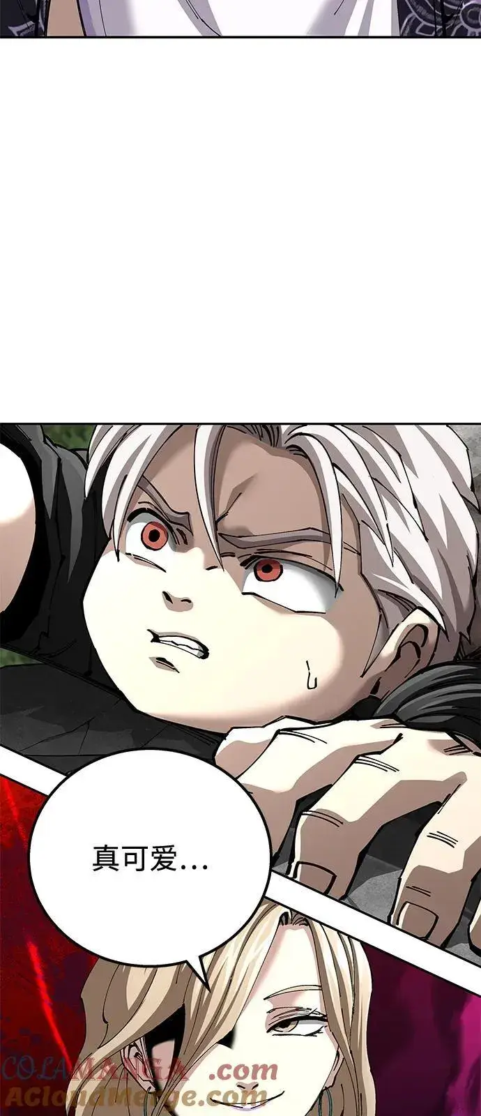 《爷爷武士与至尊孙女》第91话图85