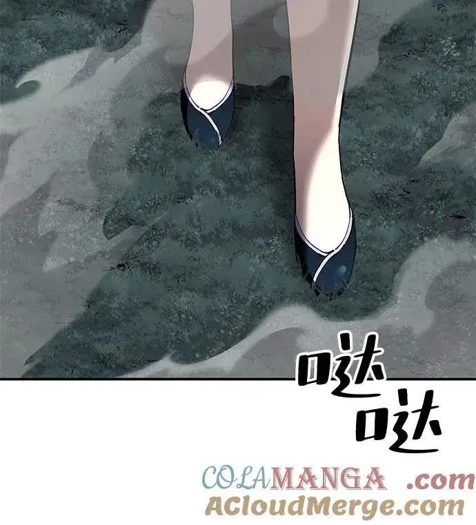 《爷爷武士与至尊孙女》第94话图82