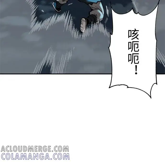 《爷爷武士与至尊孙女》第95话图57