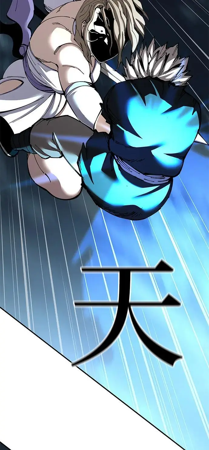 《爷爷武士与至尊孙女》第95话图64