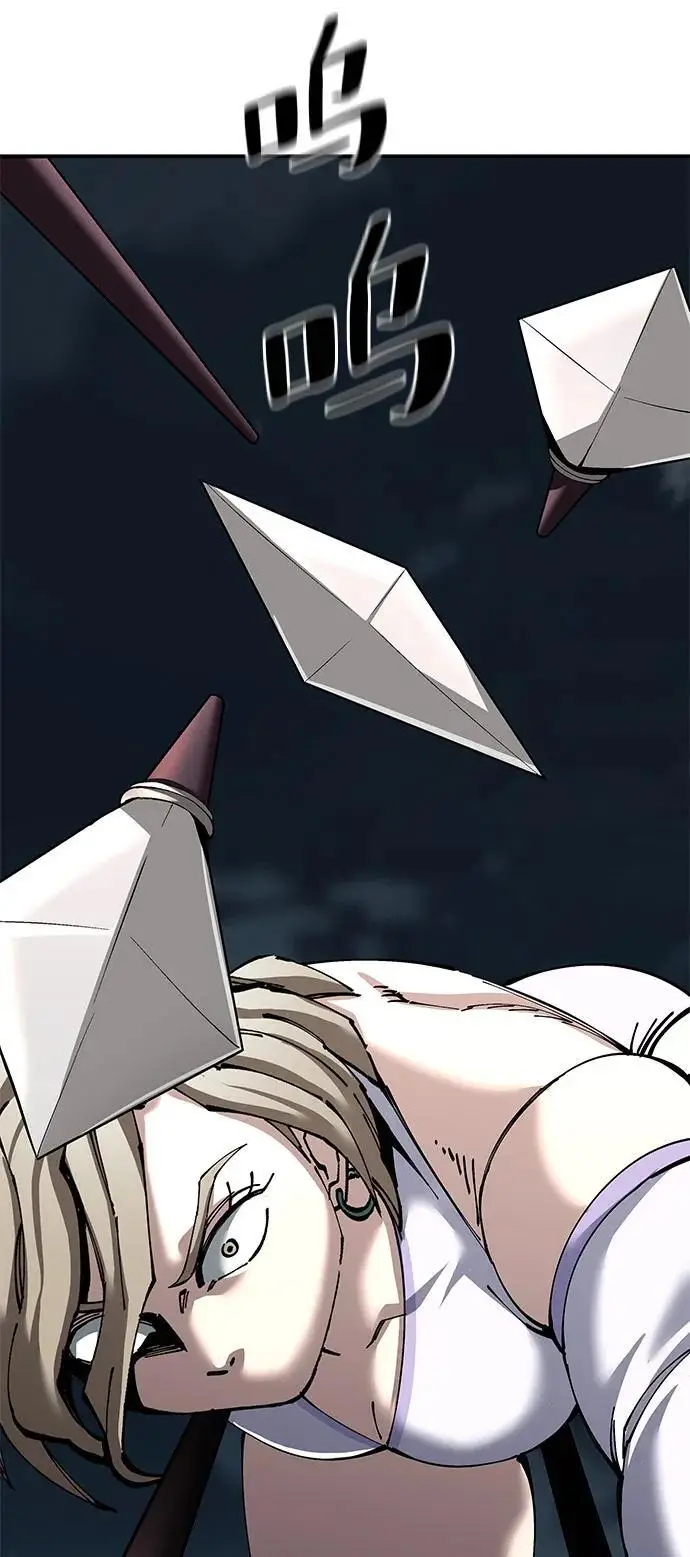 《爷爷武士与至尊孙女》第95话图80