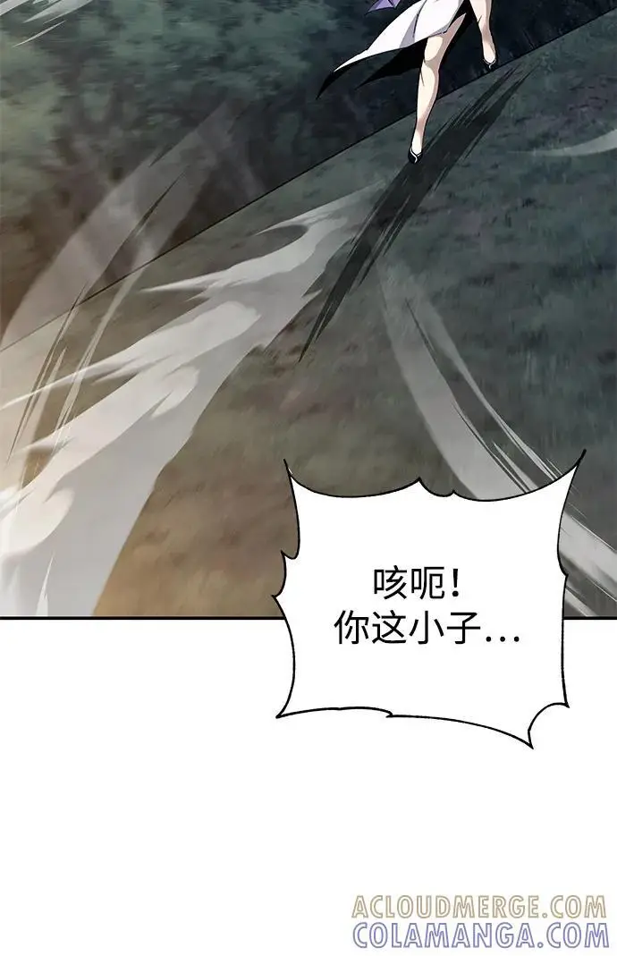 《爷爷武士与至尊孙女》第96话图29