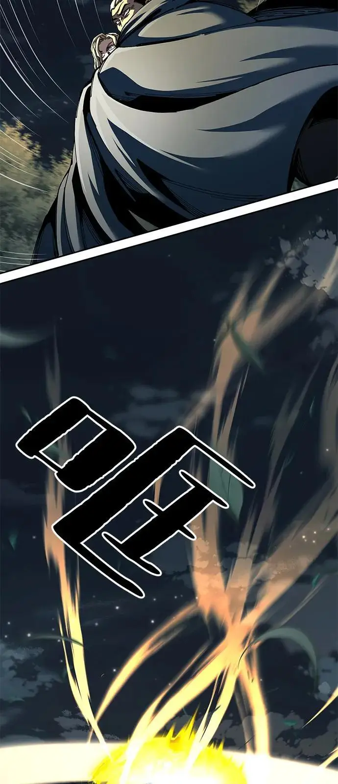 《爷爷武士与至尊孙女》第96话图98