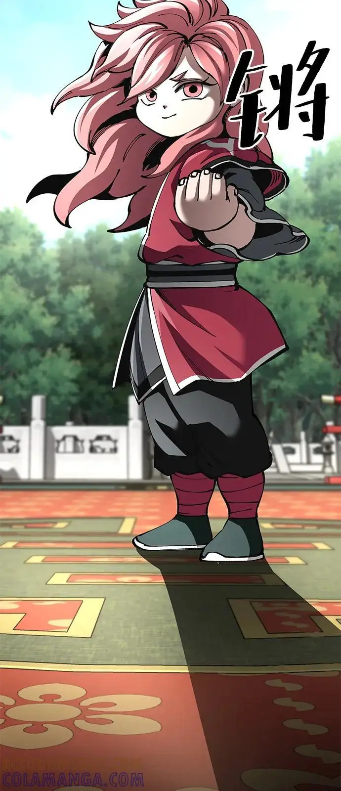 《爷爷武士与至尊孙女》第100话（第一部 最终话）图57