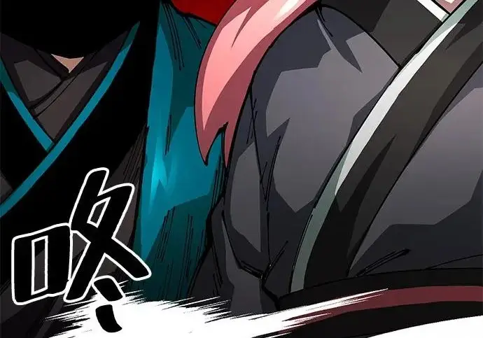 《爷爷武士与至尊孙女》第111话图101