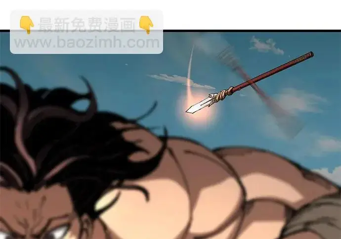 《爷爷武士与至尊孙女》第111话图144