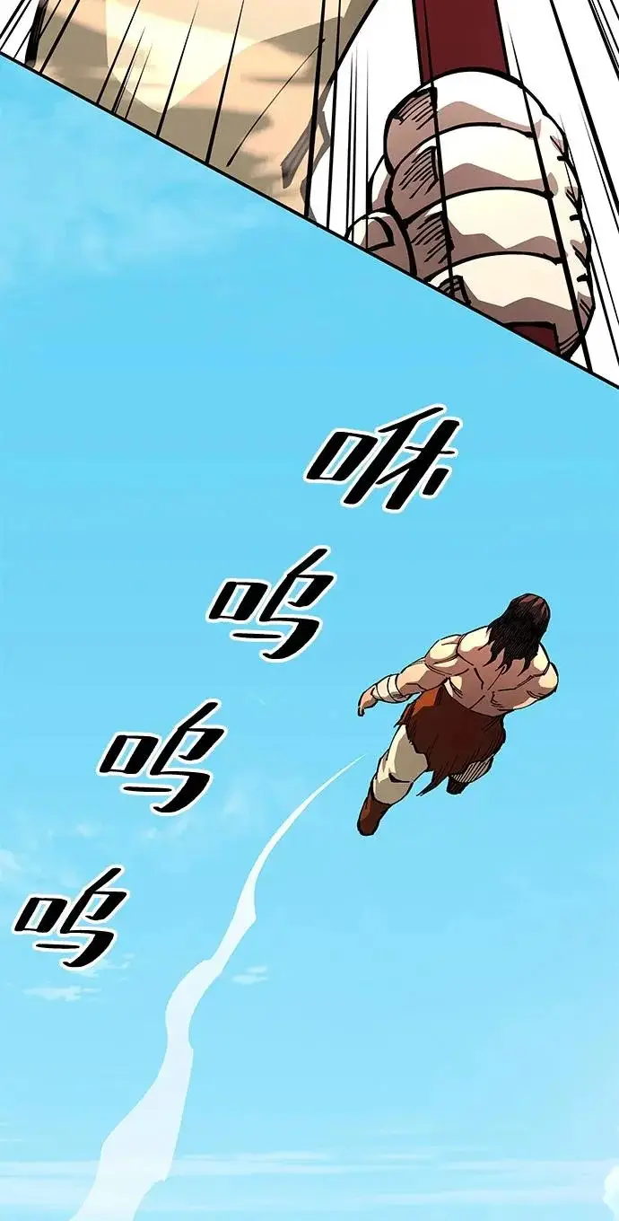 《爷爷武士与至尊孙女》第111话图154