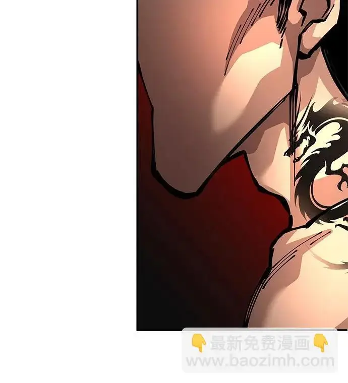 《爷爷武士与至尊孙女》第111话图194