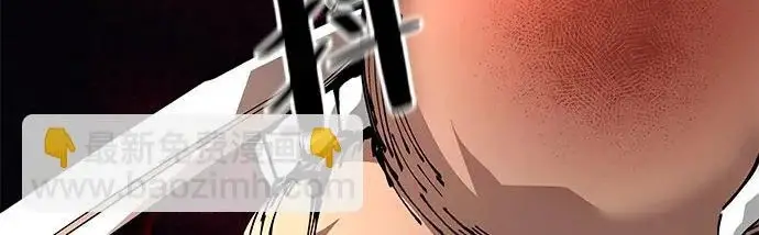 《爷爷武士与至尊孙女》第111话图267