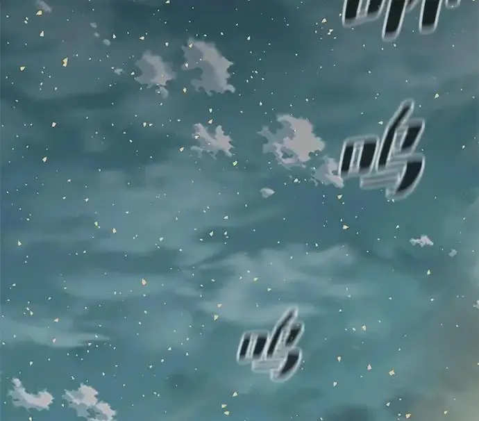 《爷爷武士与至尊孙女》第111话图273