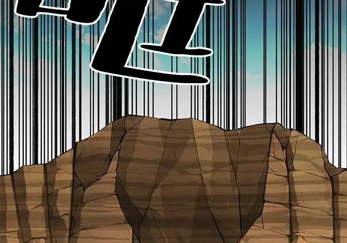 《爷爷武士与至尊孙女》第111话图50