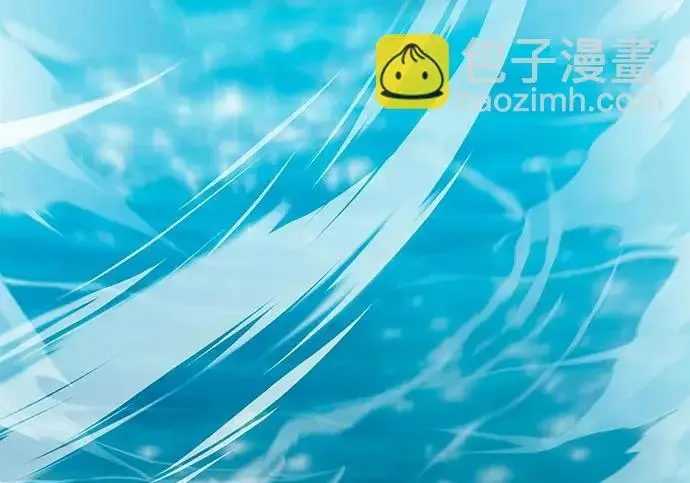 《爷爷武士与至尊孙女》第111话图62