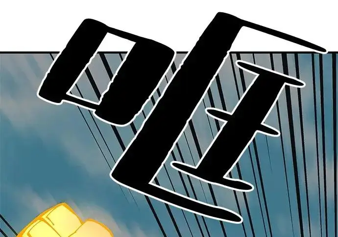 《爷爷武士与至尊孙女》第111话图71