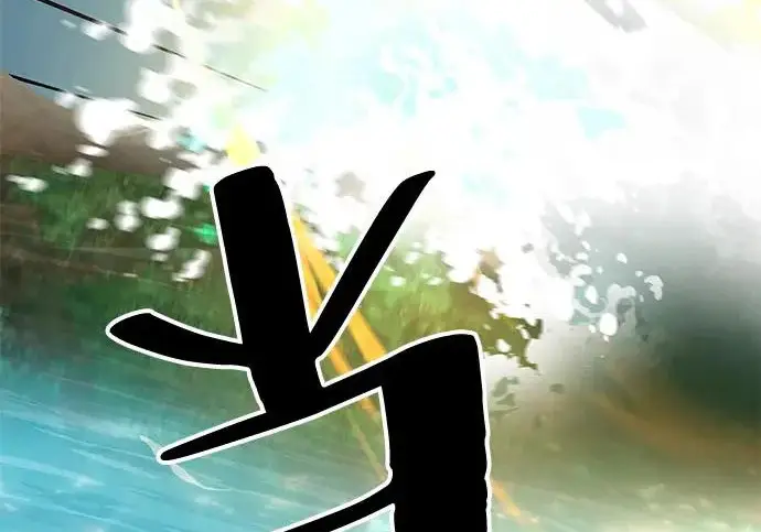 《爷爷武士与至尊孙女》第111话图73