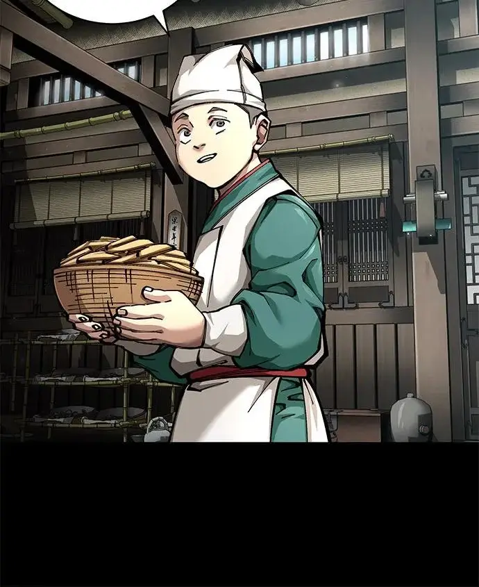 《爷爷武士与至尊孙女》第101话图140
