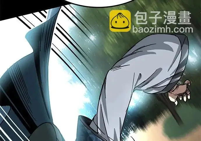 《爷爷武士与至尊孙女》第101话图171