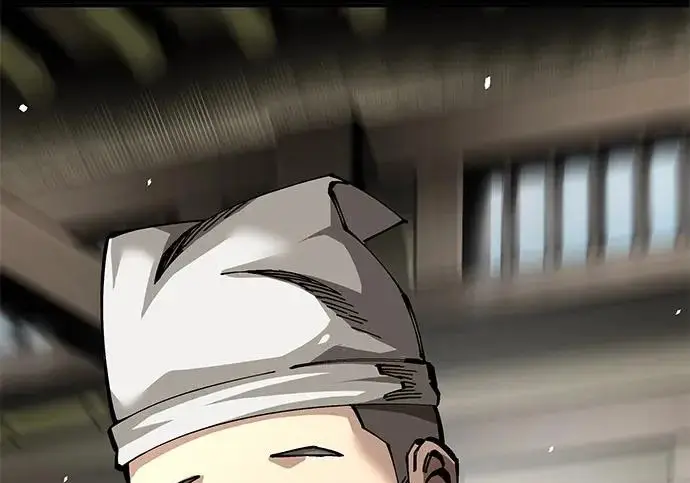 《爷爷武士与至尊孙女》第101话图183