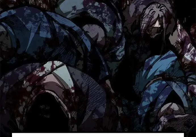 《爷爷武士与至尊孙女》第101话图207