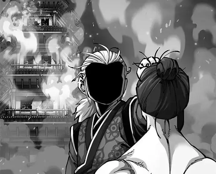 《爷爷武士与至尊孙女》第101话图236