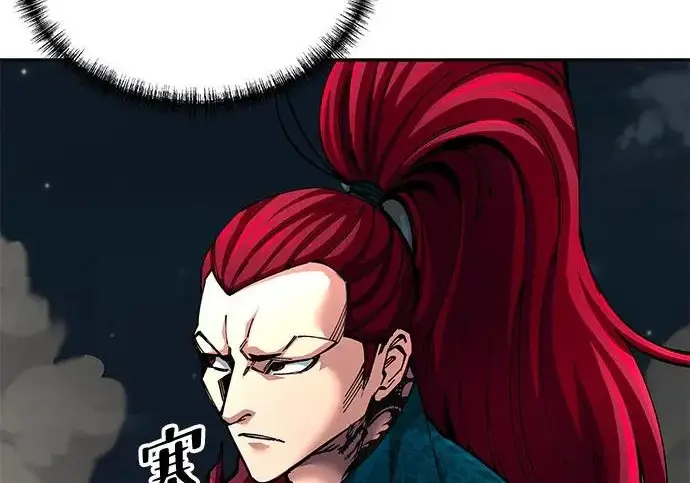《爷爷武士与至尊孙女》第101话图245