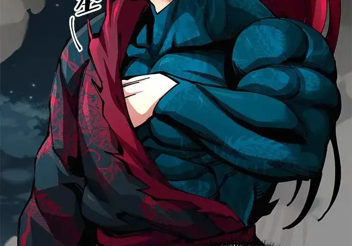 《爷爷武士与至尊孙女》第101话图246
