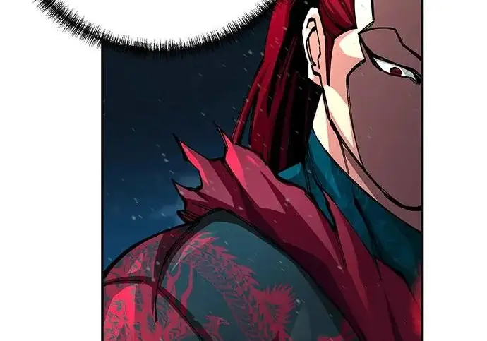 《爷爷武士与至尊孙女》第101话图255