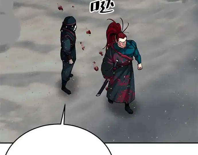 《爷爷武士与至尊孙女》第101话图263