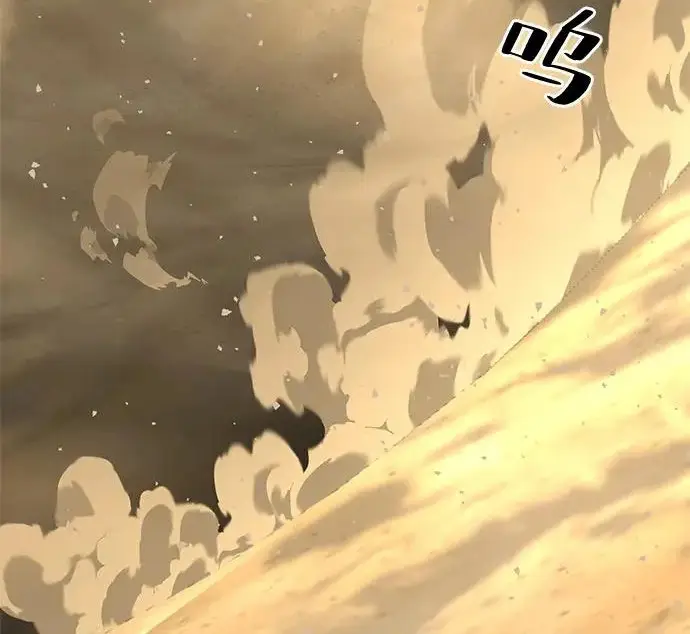《爷爷武士与至尊孙女》第101话图285