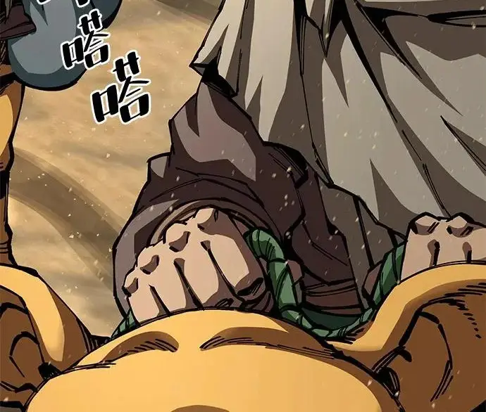 《爷爷武士与至尊孙女》第101话图297