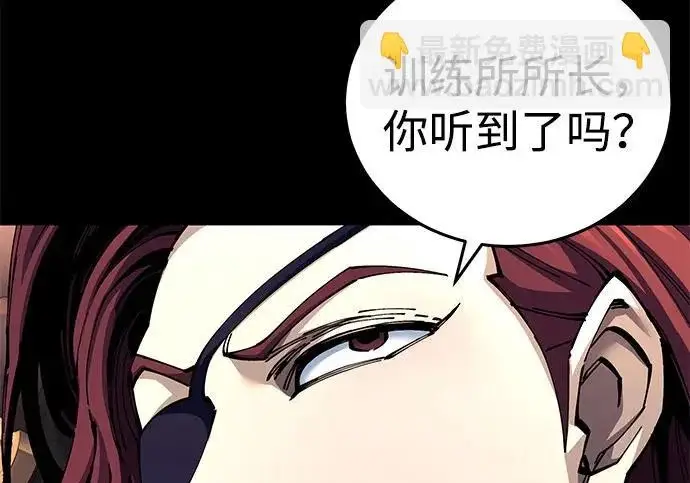 《爷爷武士与至尊孙女》第101话图36
